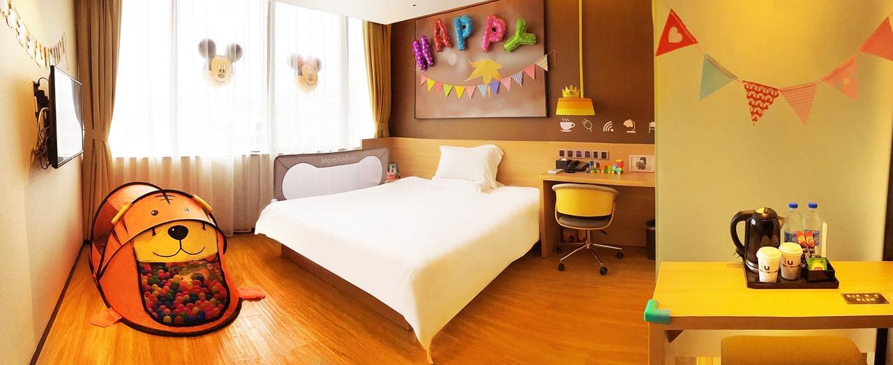 Iu Hotel Zhanjiang Haibin Avenue Xinhaimingchen Exteriör bild