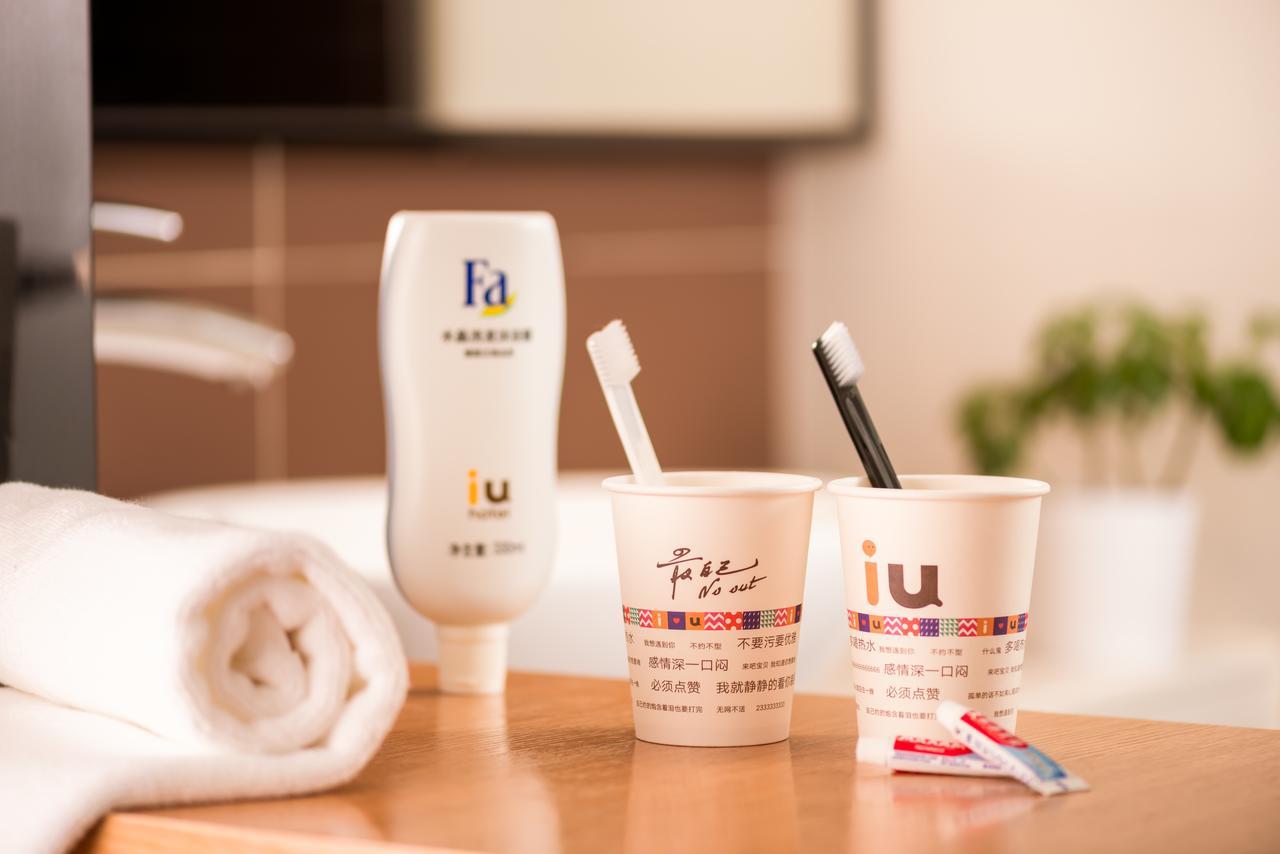 Iu Hotel Zhanjiang Haibin Avenue Xinhaimingchen Exteriör bild